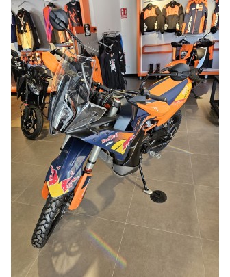 KTM 890 Adventure Rally 2026 | Limited Edition