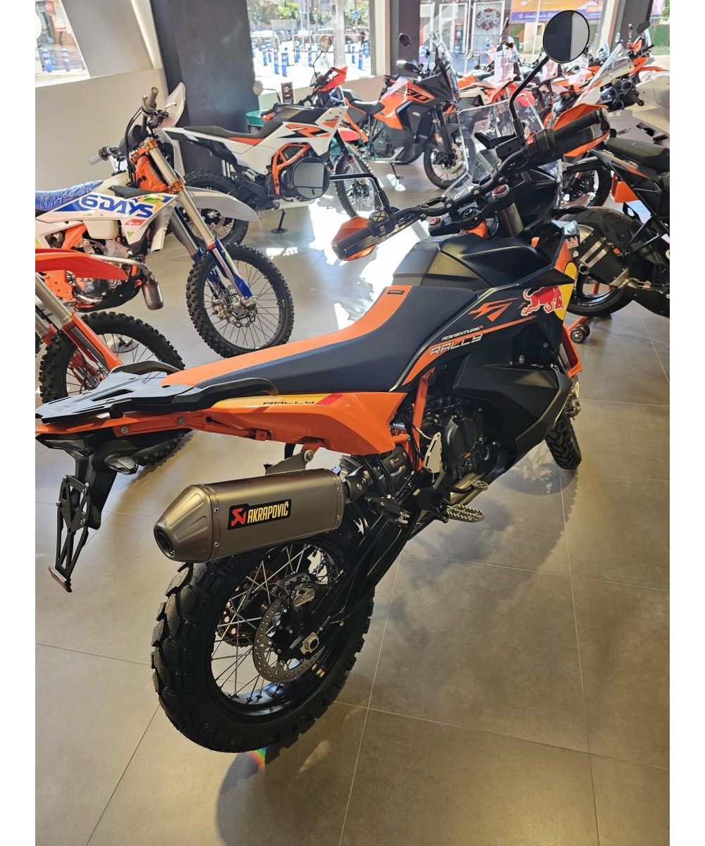 KTM 890 Adventure Rally 2026 | Edición Limitada