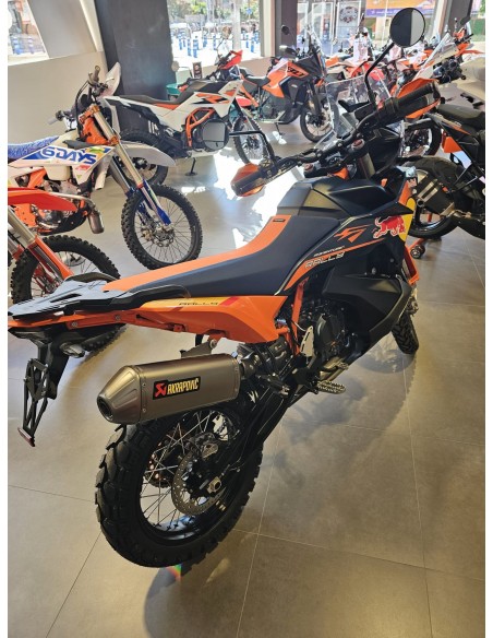 KTM 890 Adventure Rally 2026 | Limited Edition