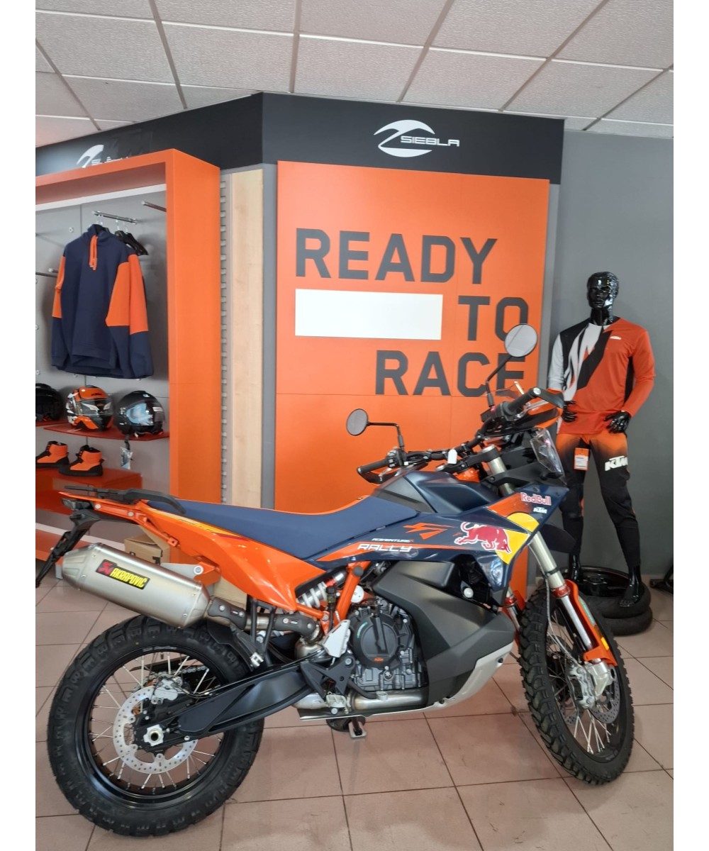 KTM 890 ADVENTURE R RALLY 2026 | 0 km