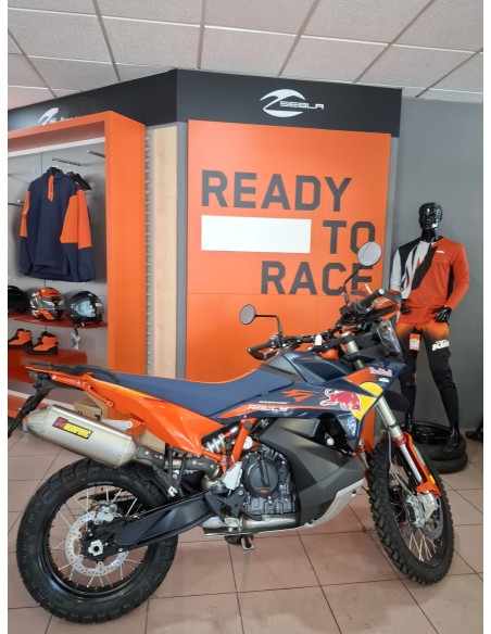 KTM 890 ADVENTURE R RALLY 2026 | 0 km