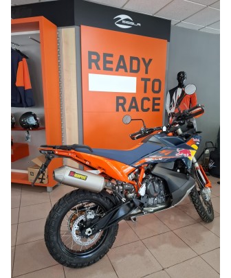 KTM 890 ADVENTURE R RALLY 2026 | 0 km