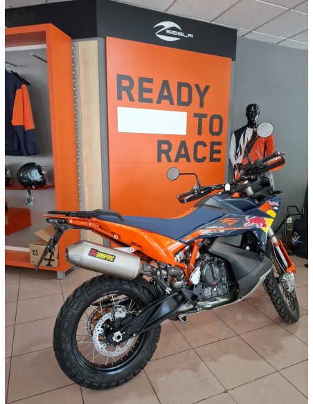 KTM 890 ADVENTURE R RALLY 2026 | 0 km