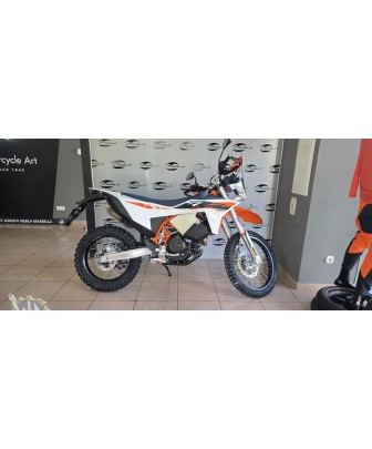 KTM 690 Rally 2026 | 0 km
